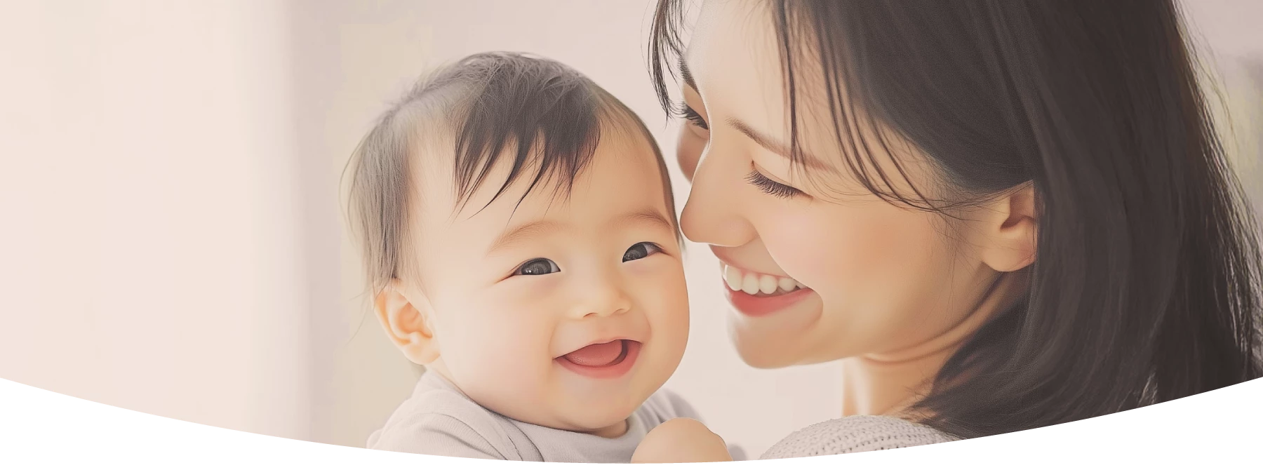 ご利用案内